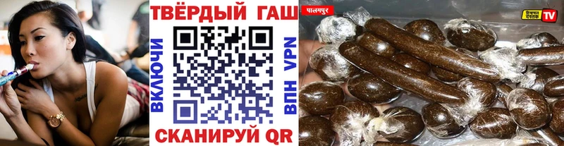 Хочу наркоту Ливны Alpha-PVP АМФЕТАМИН БУТИРАТ Кокаин ГАШ Каннабис
