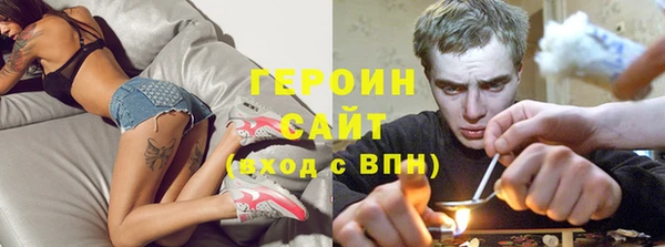 мяу мяу мука Абдулино