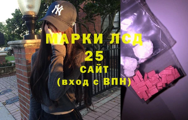 мяу мяу мука Абдулино