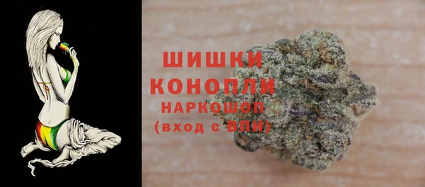 Альфа ПВП Абаза