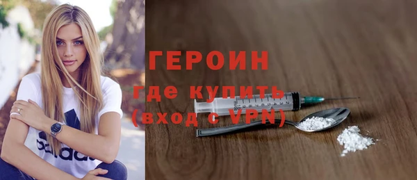 мяу мяу мука Абдулино