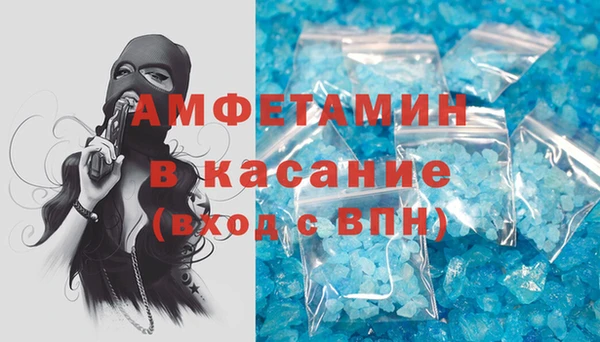 мяу мяу мука Абдулино