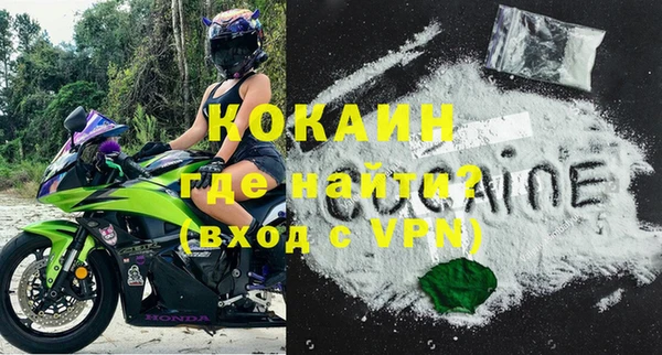 мяу мяу мука Абдулино