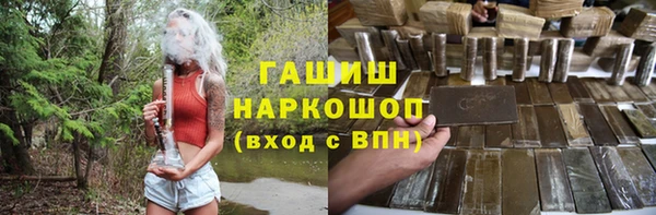 мяу мяу мука Абдулино