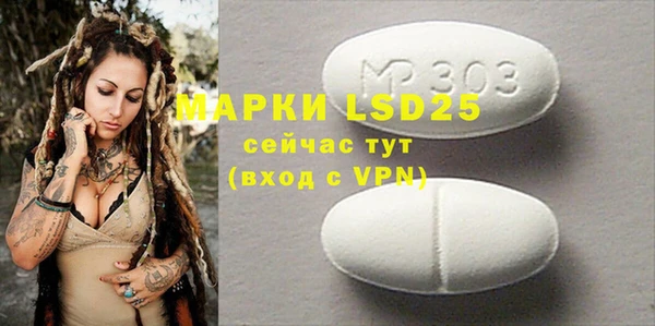 гашиш Алзамай