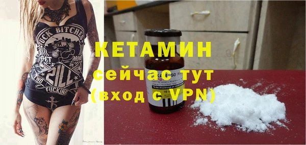 мяу мяу мука Абдулино