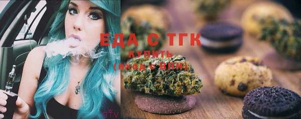 мяу мяу мука Абдулино