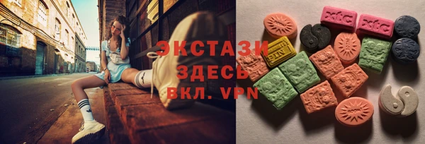 твердый Алексеевка