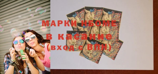 мяу мяу мука Абдулино