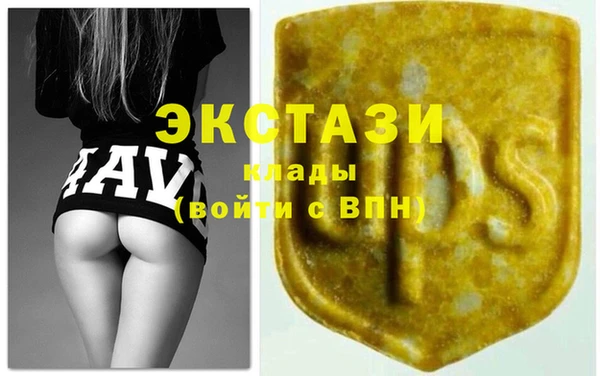 мет Абинск