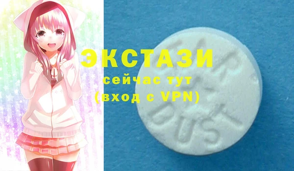 мдма Остров