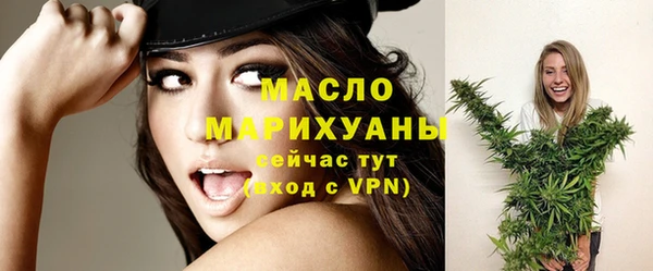 мяу мяу мука Абдулино