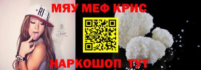 гашишное масло Ипатово