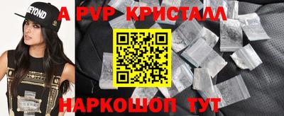 прущая мука Ирбит