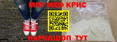 прущая мука Ирбит