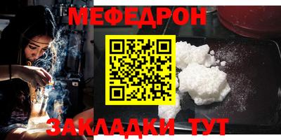 гашишное масло Ипатово
