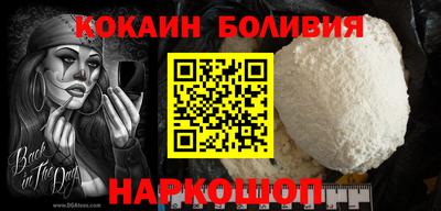 прущая мука Ирбит