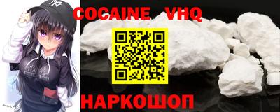 марки lsd Изобильный