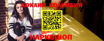 прущая мука Ирбит