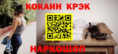 марки lsd Изобильный
