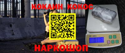 марки lsd Изобильный