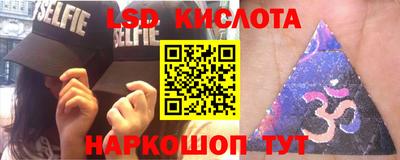 прущая мука Ирбит