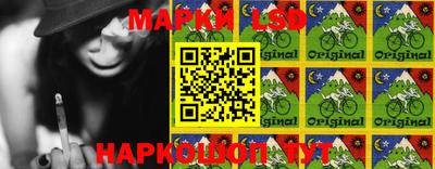 прущая мука Ирбит