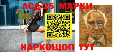прущая мука Ирбит