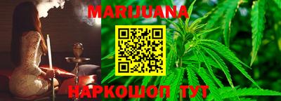 марки lsd Изобильный