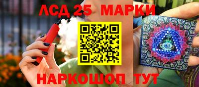 прущая мука Ирбит
