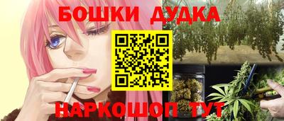 прущая мука Ирбит