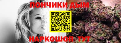 марки lsd Изобильный