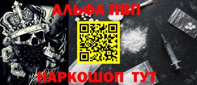марки lsd Изобильный