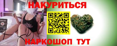 марки lsd Изобильный