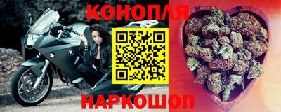 марки lsd Изобильный