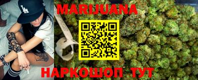 марки lsd Изобильный