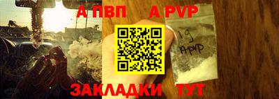 марки lsd Изобильный