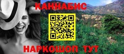 марки lsd Изобильный