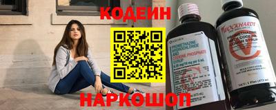 марки lsd Изобильный