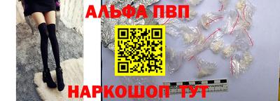 марки lsd Изобильный