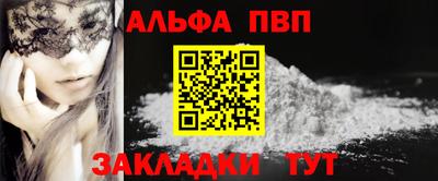 прущая мука Ирбит