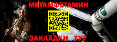 марки lsd Изобильный