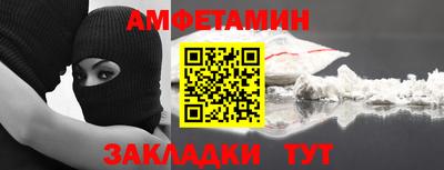 гашишное масло Ипатово