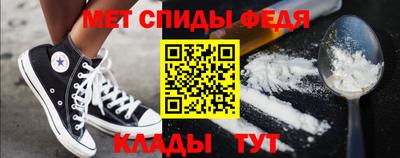 марки lsd Изобильный