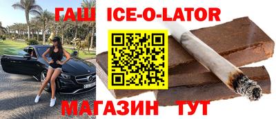 марки lsd Изобильный