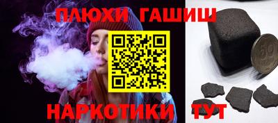 прущая мука Ирбит