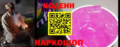 прущая мука Ирбит