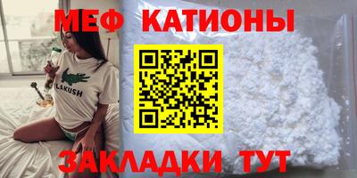 гашишное масло Ипатово