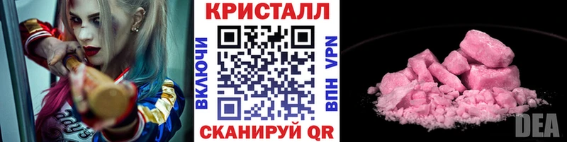 Первитин мет Ливны