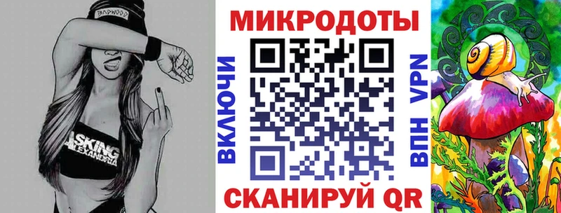 Псилоцибиновые грибы мухоморы  Ливны 